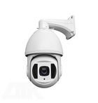 Поворотная IP камера 2,0MP SIPT-20AK23X 