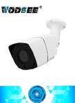 Уличная IP камера WIP400-AH30